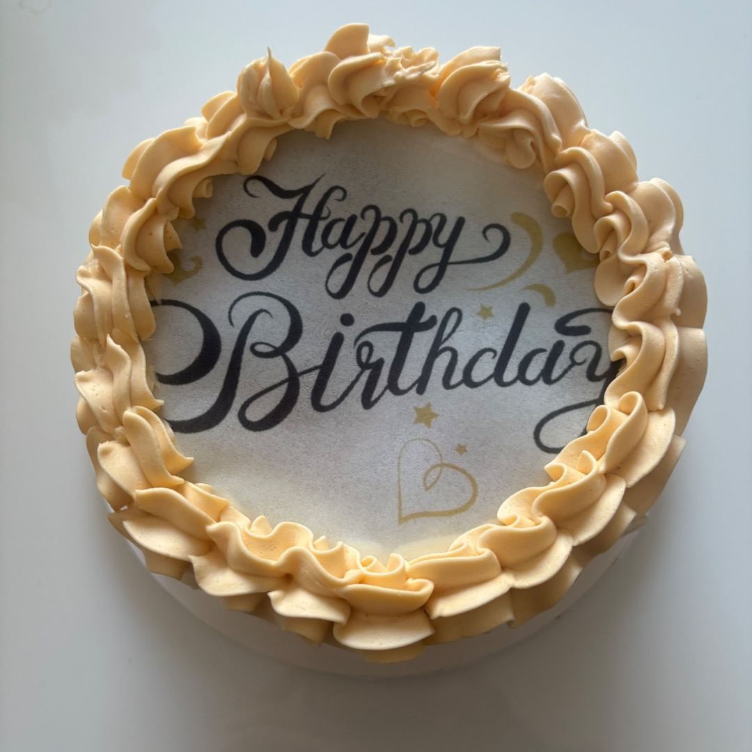 Burn Away Birthday Cake